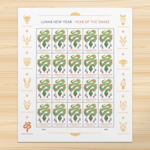 2025 Lunar New Year • Year of the Snake Forever First Class Postage Stamps